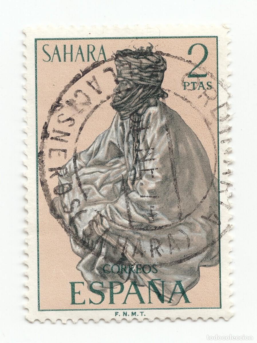 Sellos: SAHARA 1972 SELLO INDIGENAS 2 PTAS MATASELLOS CIRCULAR ORDINARIA SAHARA VILLA CISNEROS