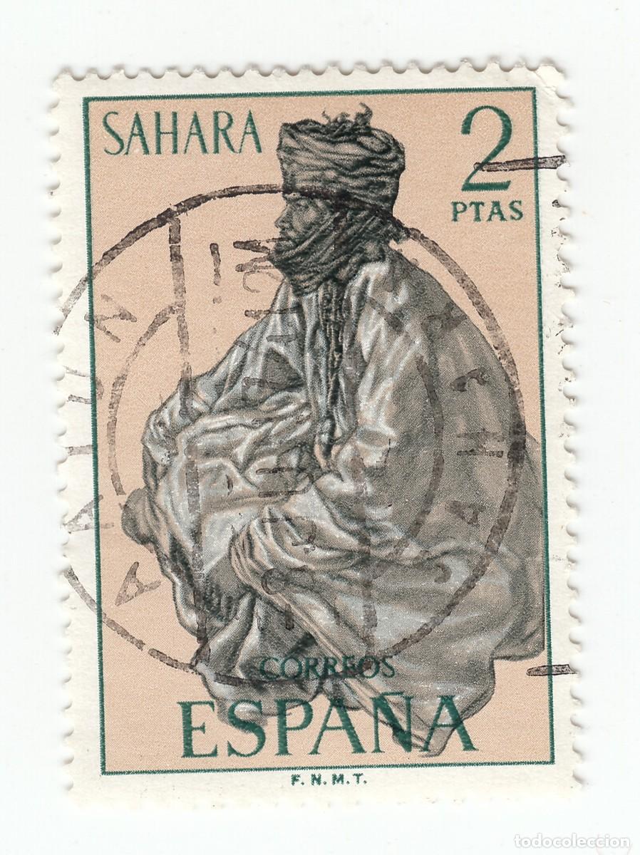 Sellos: SAHARA 1972 SELLO INDIGENAS 2 PTAS MATASELLOS CIRCULAR AAIUN SAHARA
