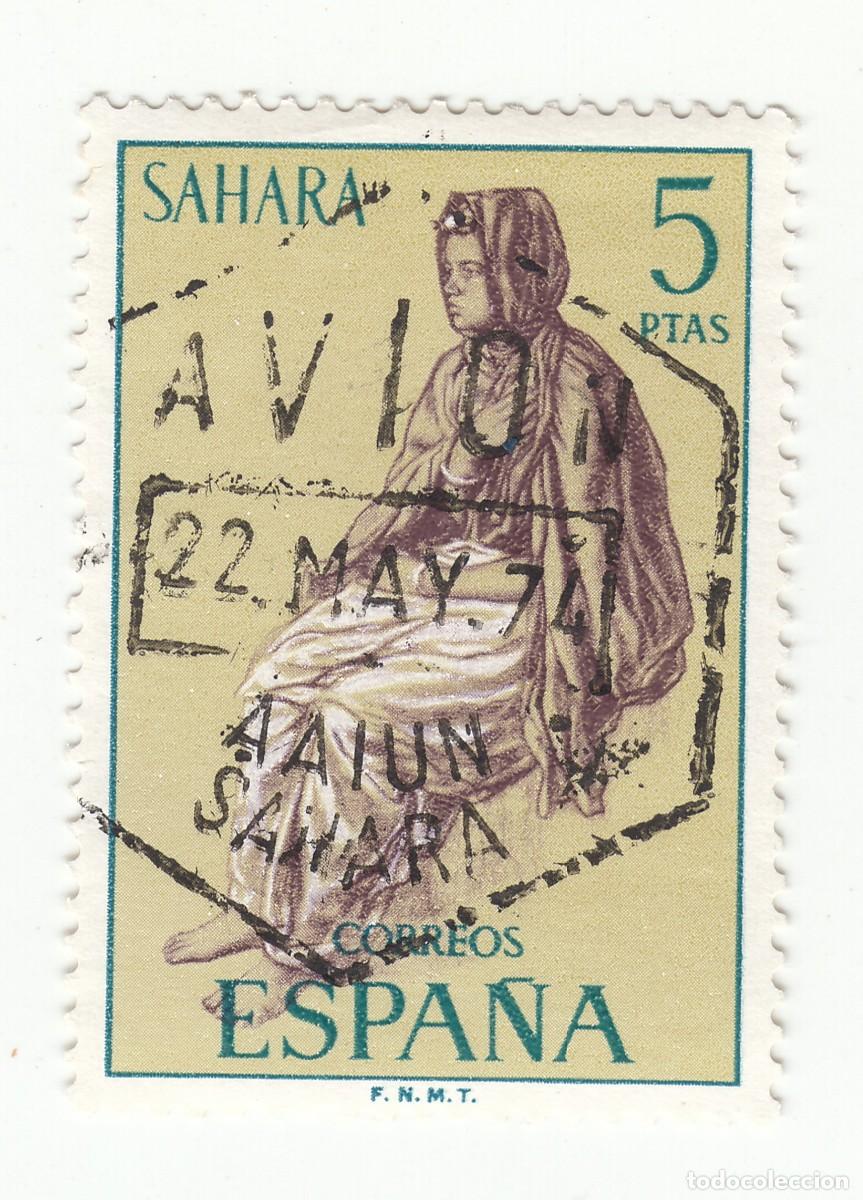 Sellos: SAHARA 1972 SELLO INDIGENAS 5 PTAS MATASELLOS HEXAGONAL AVION AAIUN SAHARA