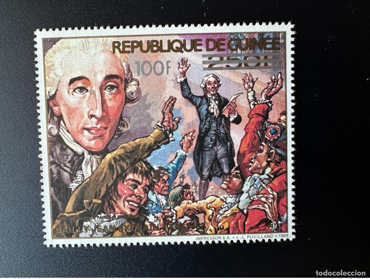 Sellos: Guinea 1991 Mi. 1324 sobrecargado Revoluci&oacute;n Francesa Philexfrance 1989 Jeu Paume