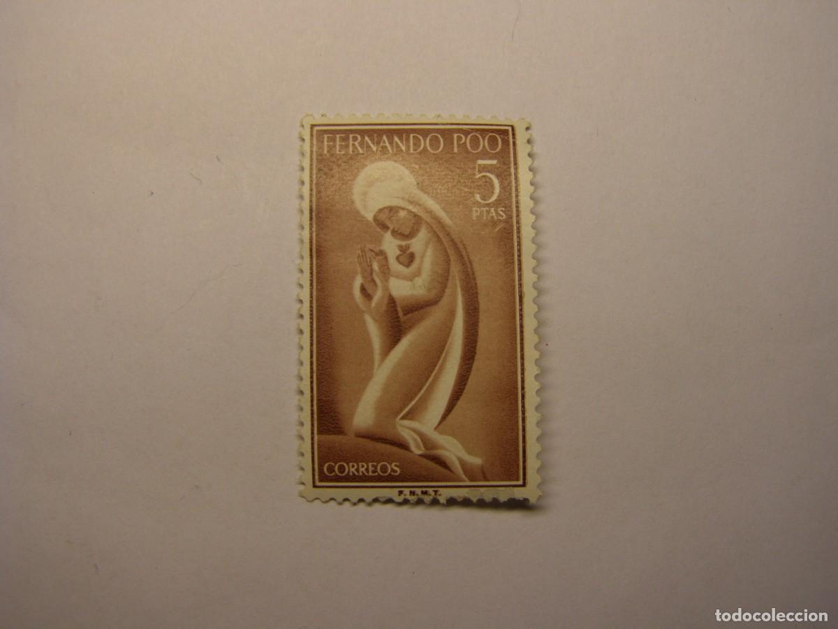 Sellos: Sello colonia espa&ntilde;ola Fernando Poo. Virgen.