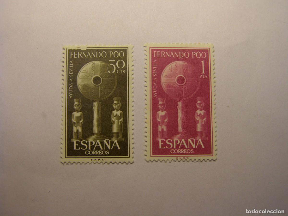 Sellos: Lote sellos colonia espa&ntilde;ola Fernando Poo. Ayuda Sevilla.
