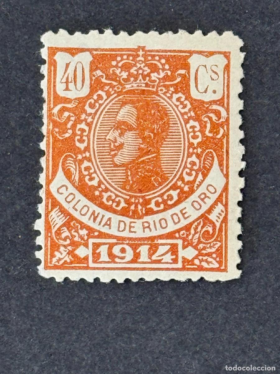 Sellos: Rio de Oro, Alfonso XIII, 1914, Edifil 86, MUESTRA A.000.000, nuevo con fijasellos