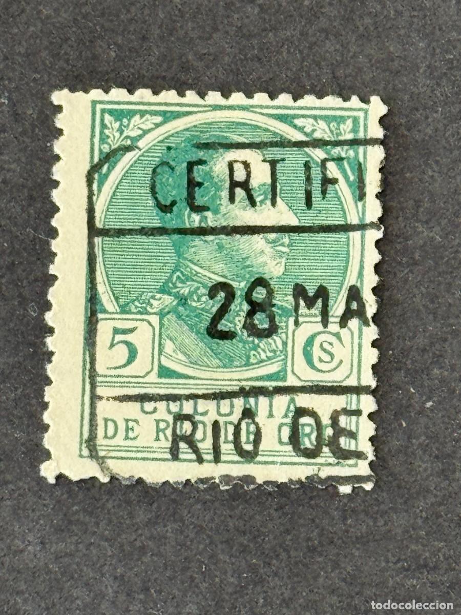 Sellos: Rio de Oro, Alfonso XIII, 1919, Edifil 106, MUESTRA A.000.000, usado (muy raro)