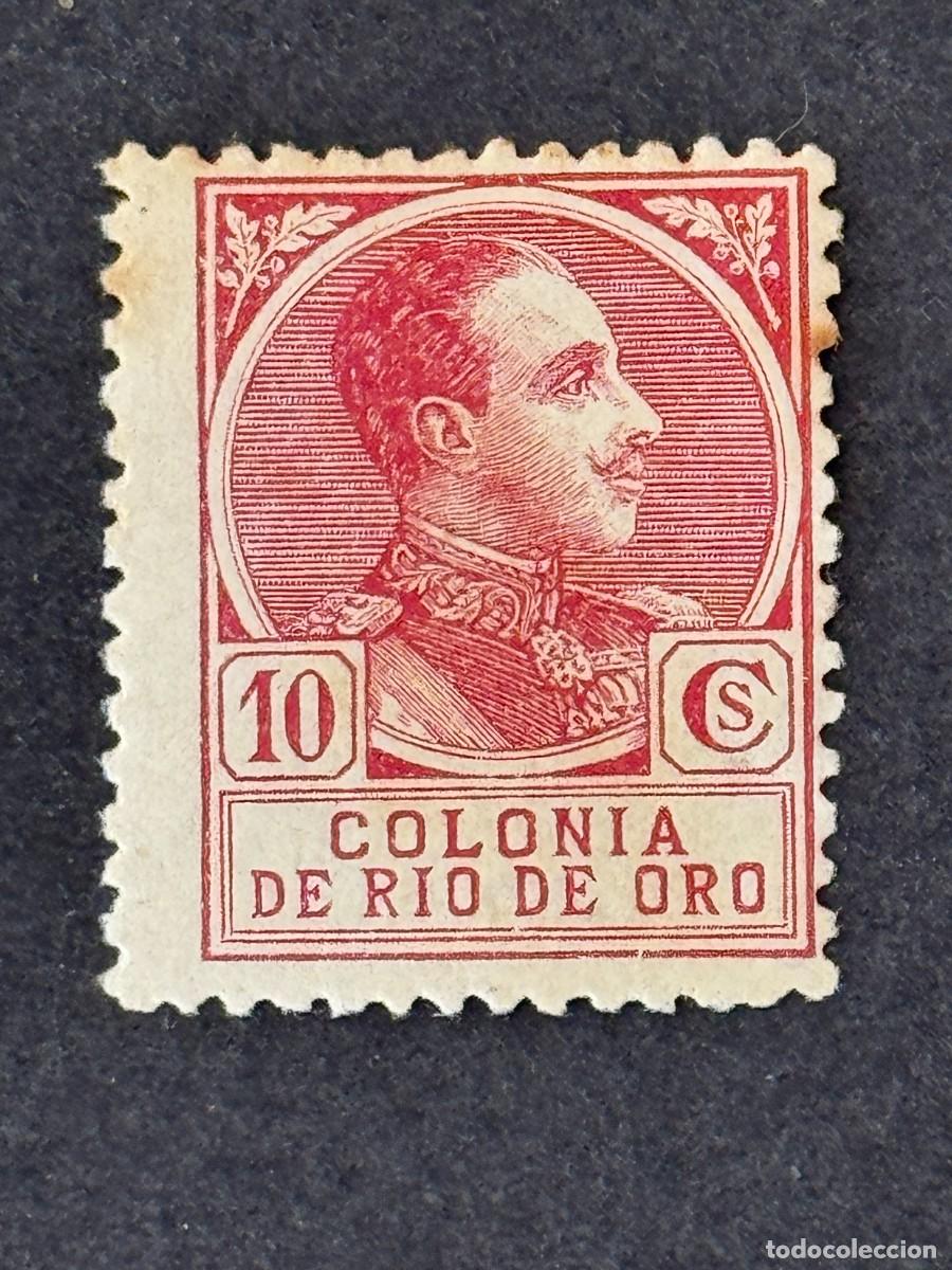 Sellos: Rio de Oro, Alfonso XIII, 1919, Edifil 107, nuevo con fijasellos