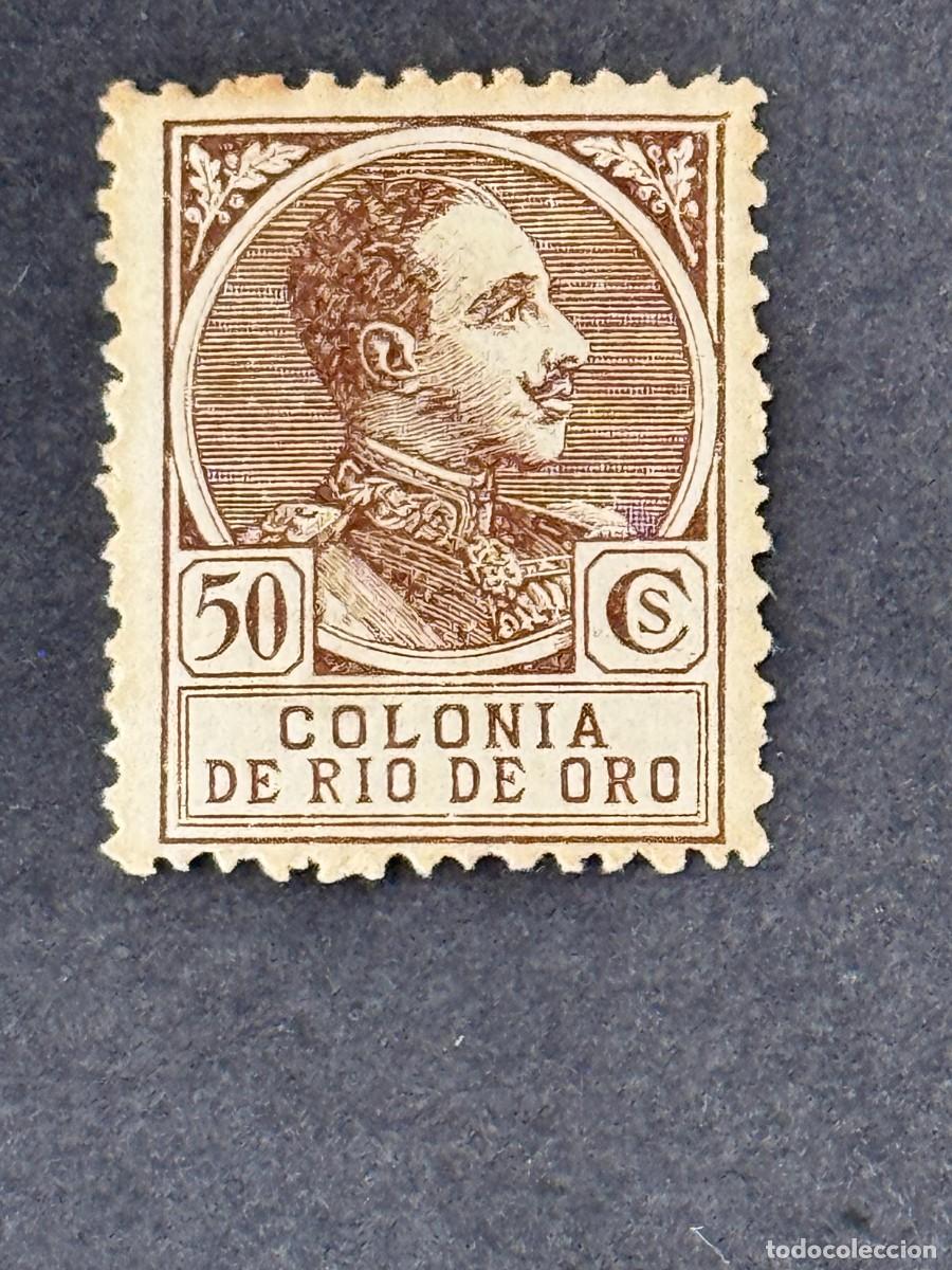 Sellos: Rio de Oro, Alfonso XIII, 1919, Edifil 113, nuevo con fijasellos