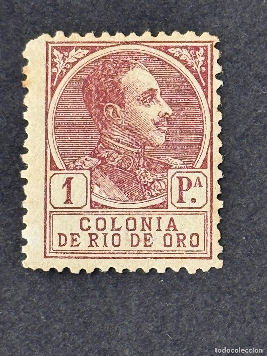 Sellos: Rio de Oro, Alfonso XIII, 1919, Edifil 114, nuevo con fijasellos