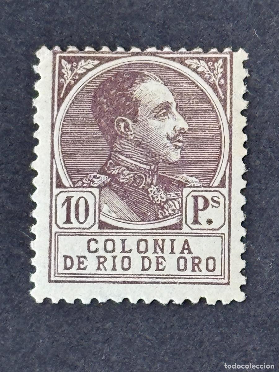 Sellos: Rio de Oro, Alfonso XIII, 1919, Edifil 116, nuevo con fijasellos