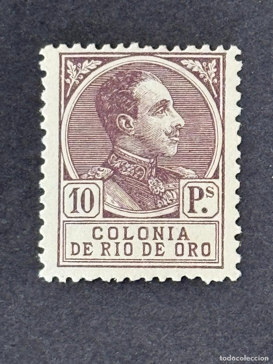 Sellos: Rio de Oro, Alfonso XIII, 1919, Edifil 116, nuevo