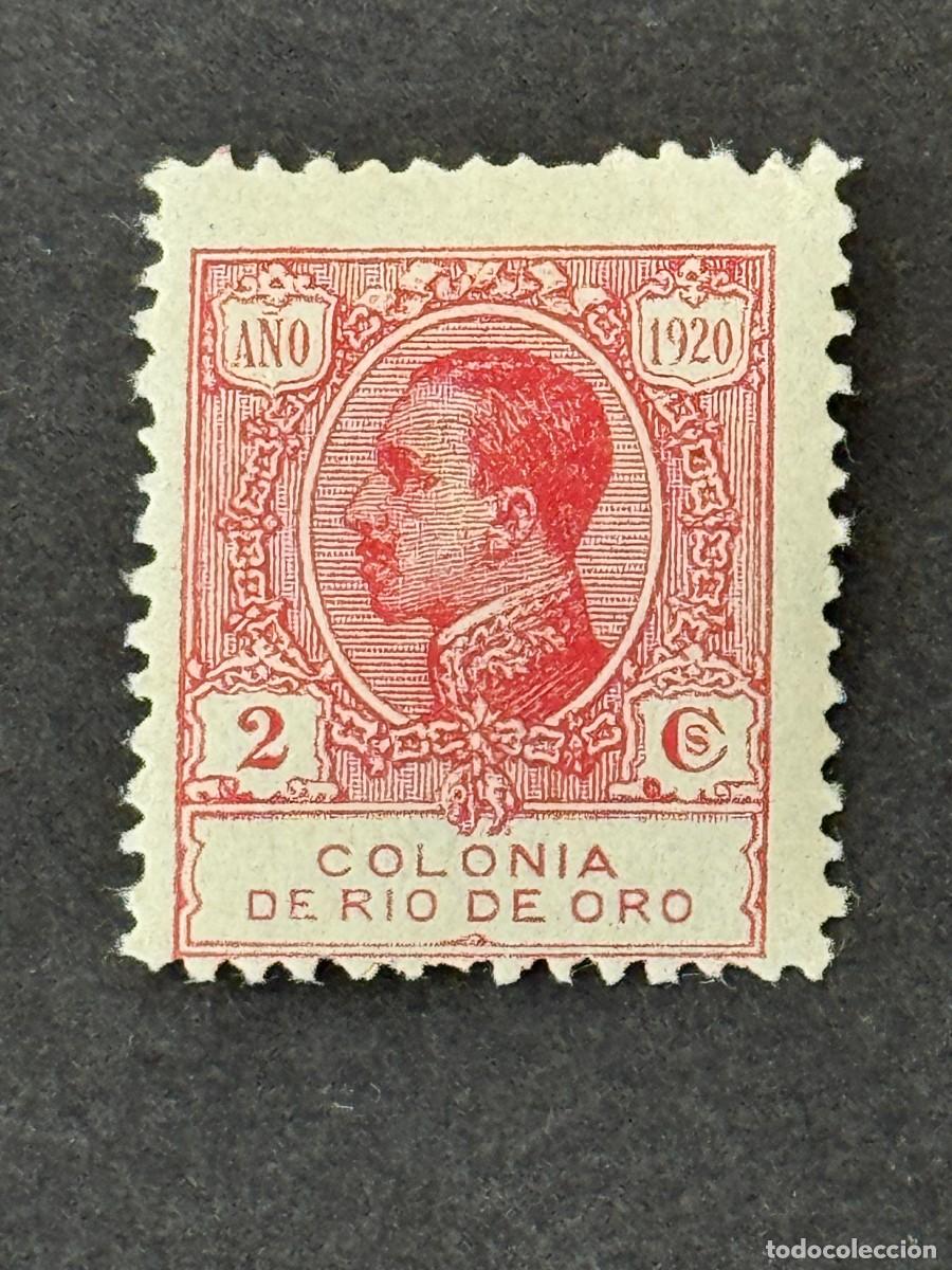 Sellos: Rio de Oro, Alfonso XIII, 1920, Edifil 118, nuevo con fijasellos