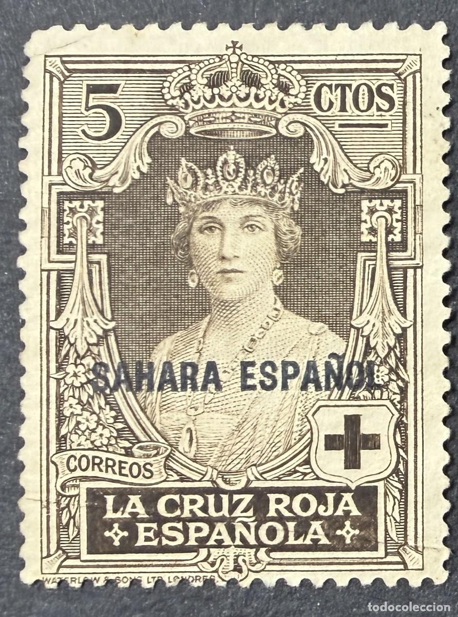 Sellos: SAHARA, 1926. EDIFIL 13. PRO CRUZ ROJA ESPA&Ntilde;OLA. NUEVO. SIN GOMA