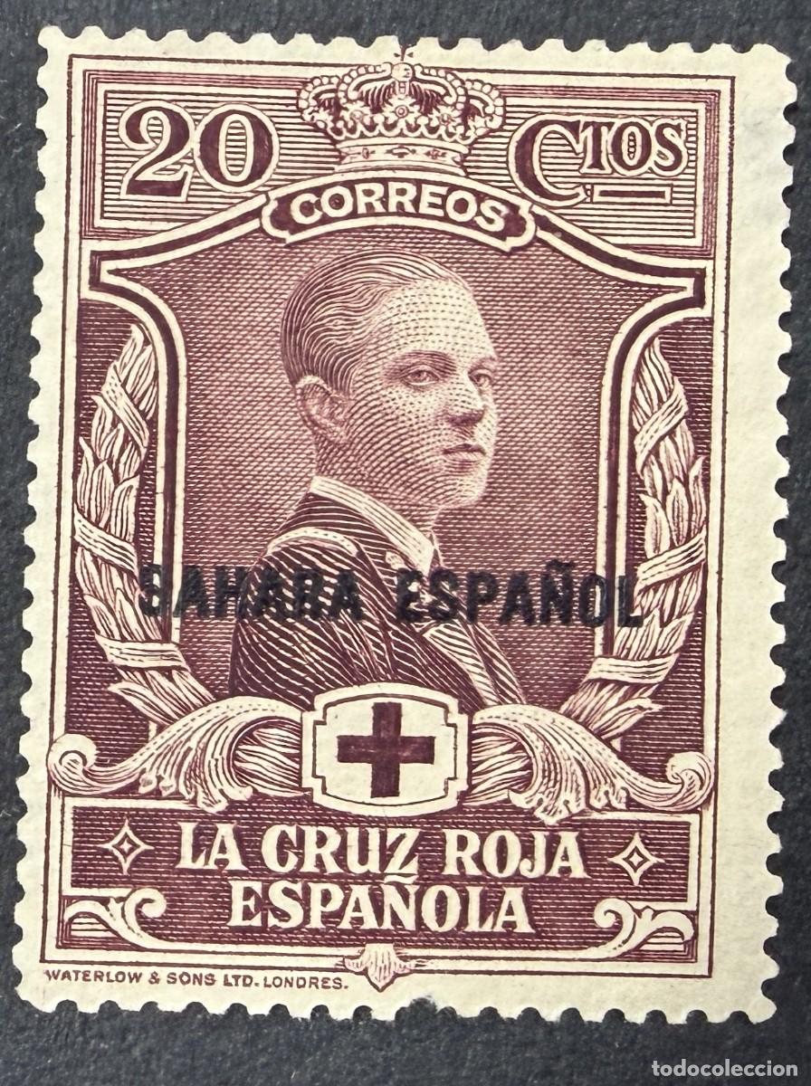 Sellos: SAHARA, 1926. EDIFIL 16. PRO CRUZ ROJA ESPA&Ntilde;OLA. NUEVO. SIN GOMA
