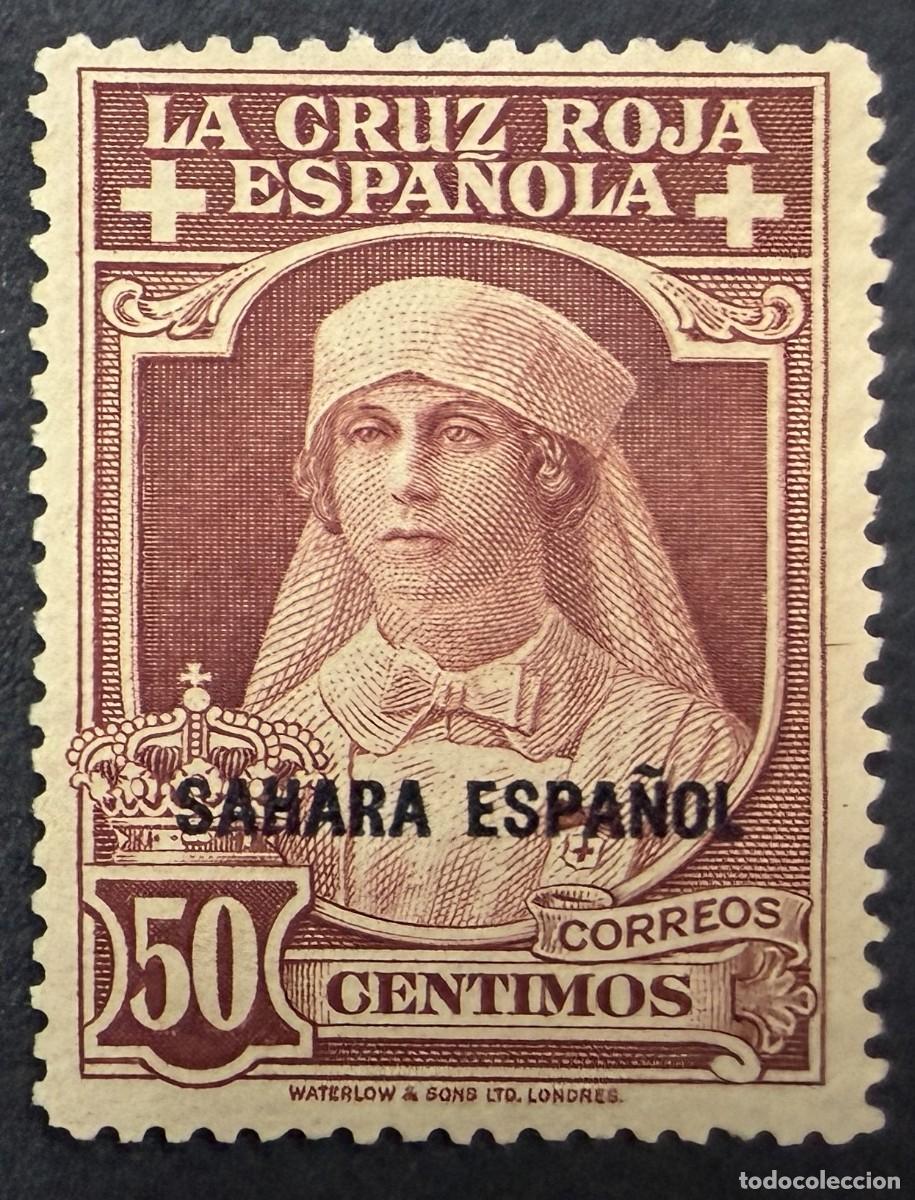 Sellos: SAHARA, 1926. EDIFIL 20. PRO CRUZ ROJA ESPA&Ntilde;OLA. NUEVO. SIN GOMA