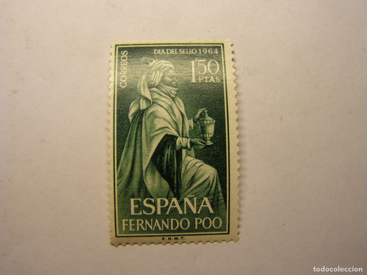 Sellos: Sello de Espa&ntilde;a, colonia de Fernando Poo, d&iacute;a del sello 1964.