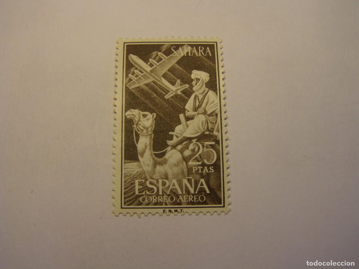 Sellos: Sello de Espa&ntilde;a, colonia del Sahara, correo a&eacute;reo.
