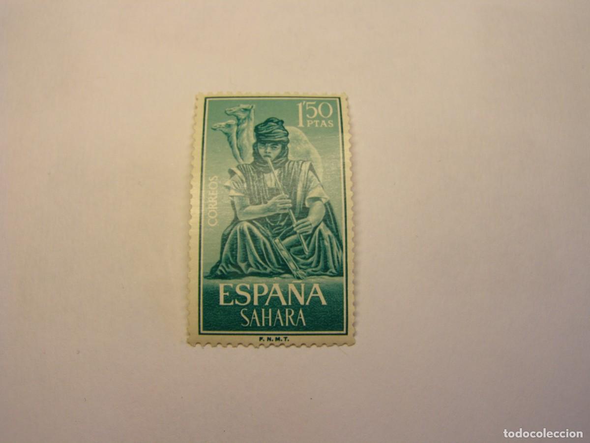 Sellos: Sello de Espa&ntilde;a, colonia del Sahara.