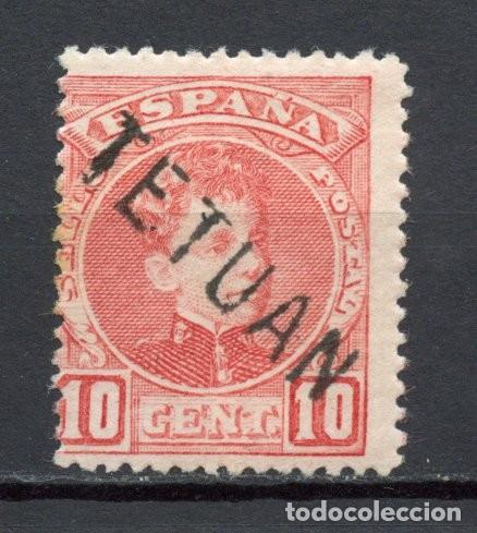 Sellos: MARRUECOS ESPA&Ntilde;OL. EDIFIL N&ordm; 17* SE&Ntilde;AL LEVE DE FIJASELLOS. SOBRECARGA NEGRA. MARQUILLA GRAUS