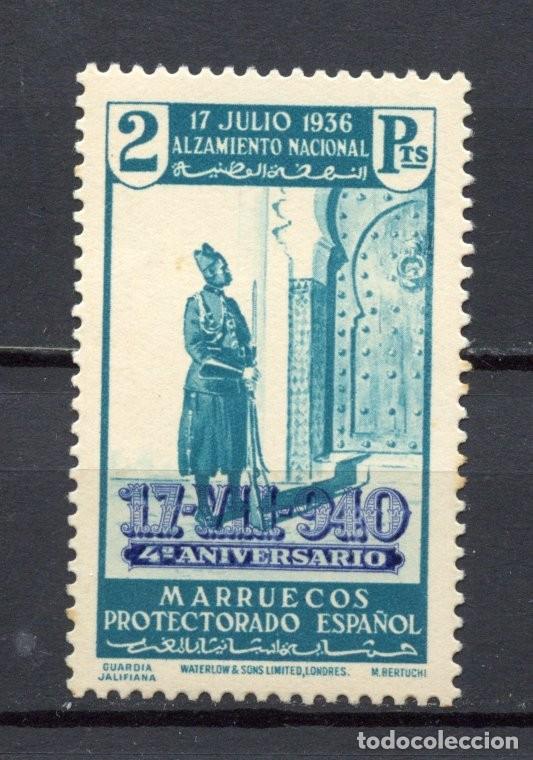 Sellos: MARRUECOS 1940. IV AN&ordm; ALZAMIENTO SELLO DE 2 PTS. EDIFIL N&ordm; 229** PERFECTO