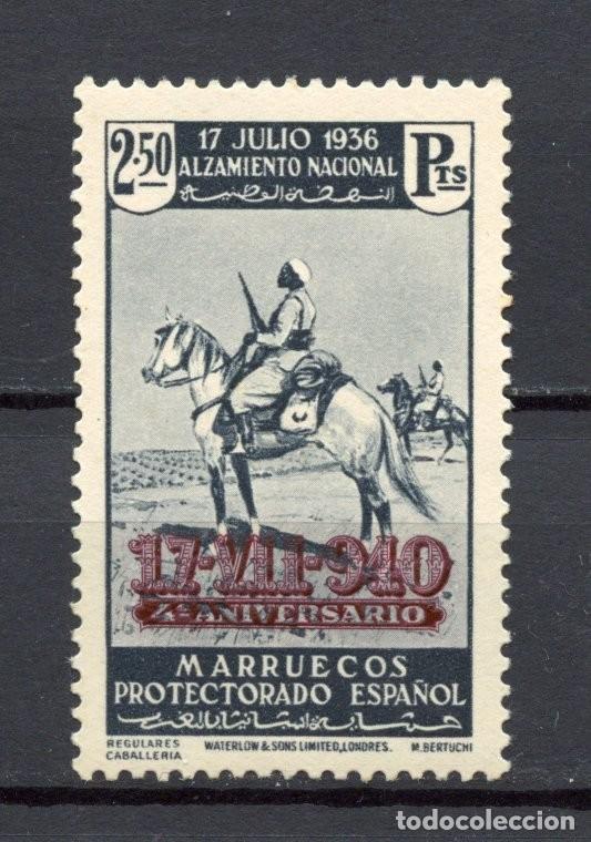 Sellos: MARRUECOS 1940. IV AN&ordm; ALZAMIENTO SELLO DE 2&acute;50 PTS. EDIFIL N&ordm; 230** PERFECTO