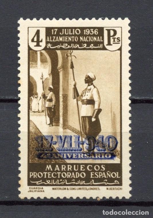 Sellos: MARRUECOS 1940. IV AN&ordm; ALZAMIENTO SELLO DE 4 PTS. EDIFIL N&ordm; 231* MANCHITAS &Oacute;XIDO. LEVE FIJASELLOS