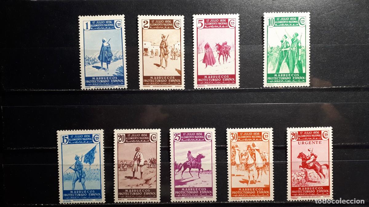 Sellos: MARRUECOS. A&Ntilde;O 1937. **. EDIFIL 169/85