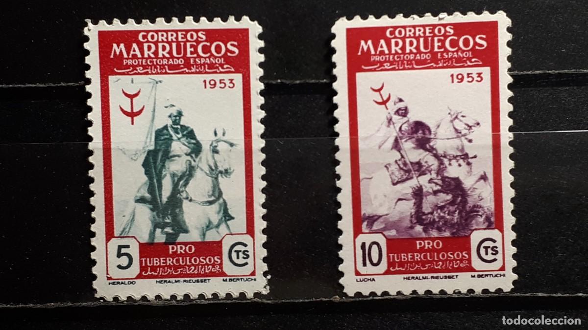 Sellos: MARRUECOS. A&Ntilde;O 1953. **. EDIFIL 374/5