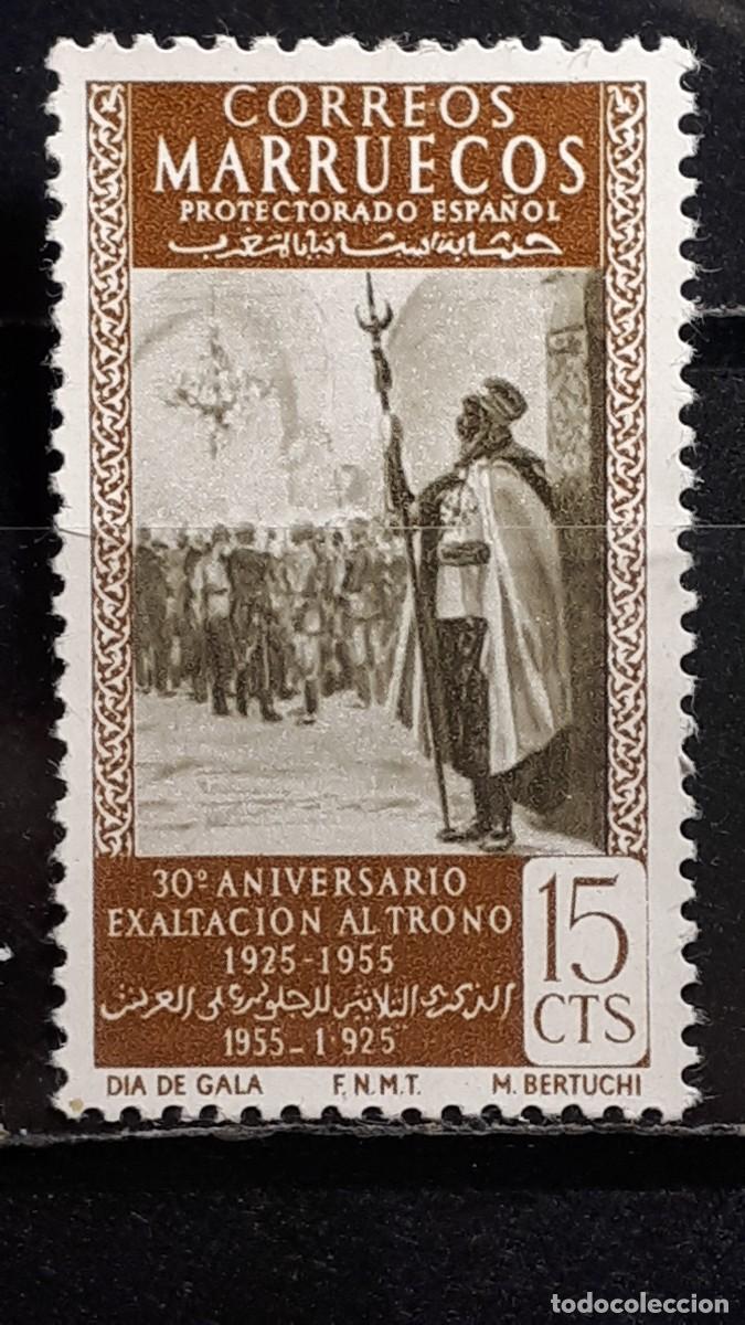 Sellos: MARRUECOS. A&Ntilde;O 1955. **. EDIFIL 406