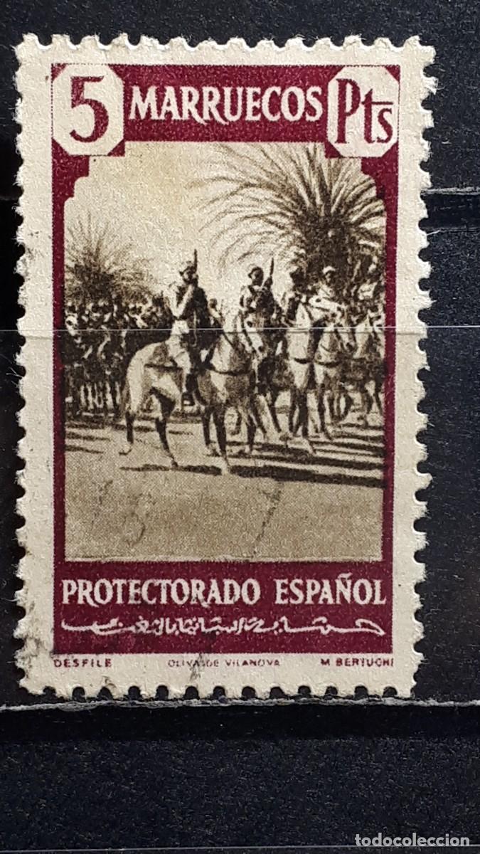 Sellos: MARRUECOS. A&Ntilde;O 1940. &deg;. EDIFIL 214