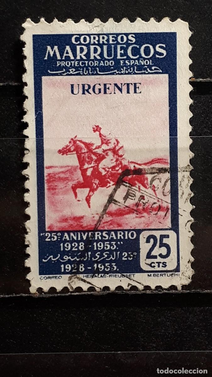 Sellos: MARRUECOS. A&Ntilde;O 1953. &deg;. EDIFIL 393