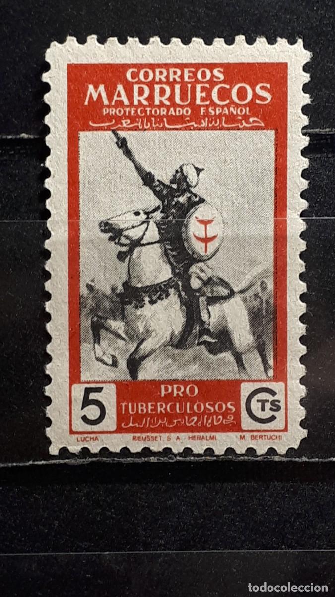 Sellos: MARRUECOS. A&Ntilde;O 1950. **. EDIFIL 325