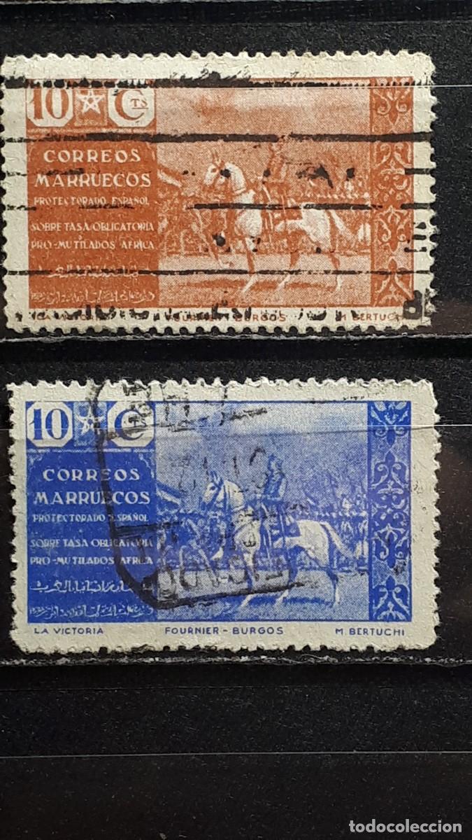 Sellos: MARRUECOS. A&Ntilde;O 1941. &deg;. EDIFIL beneficencia 15/6