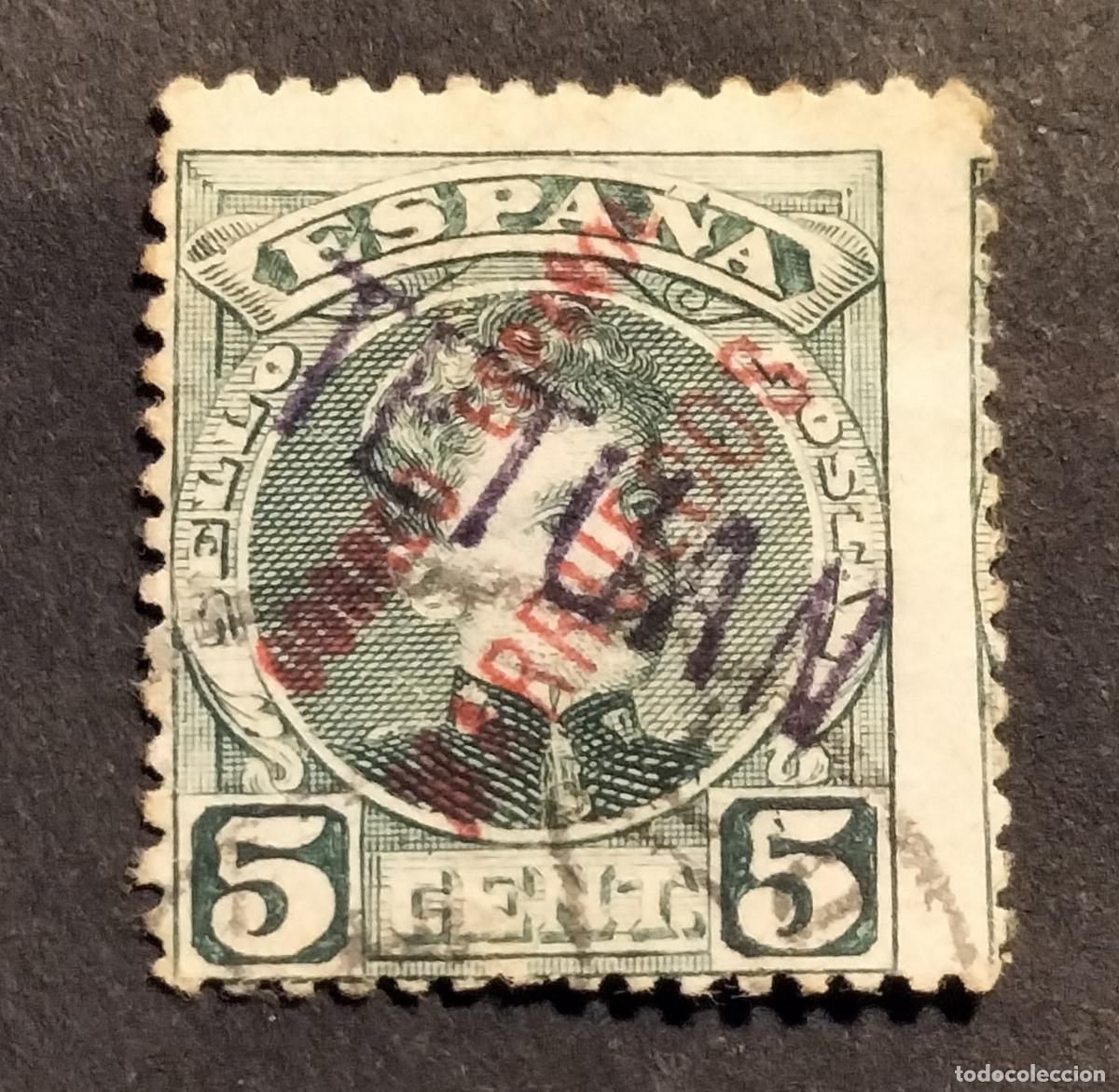 Sellos: SELLO ESPA&Ntilde;A (MARRUECOS) 1908 5 C. VERDE - EDIFIL N⁰ 25