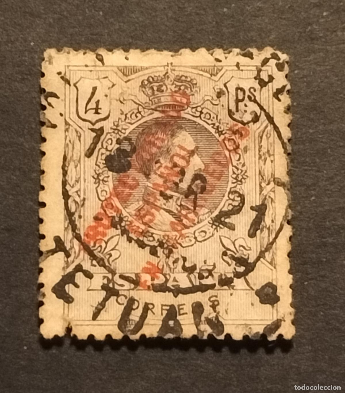 Sellos: SELLO ESPA&Ntilde;A (MARRUECOS) 1915 4 PTA. VIOLETA - EDIFIL N⁰ 54
