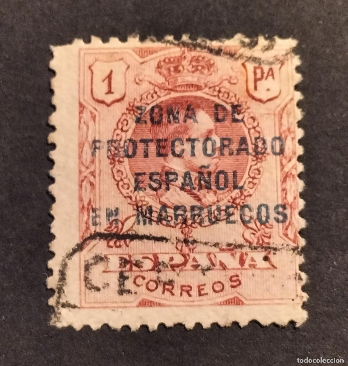 Sellos: SELLO ESPA&Ntilde;A (MARRUECOS) 1921-1927 - 1 PTA. CARM&Iacute;N - EDIFIL N⁰ 78