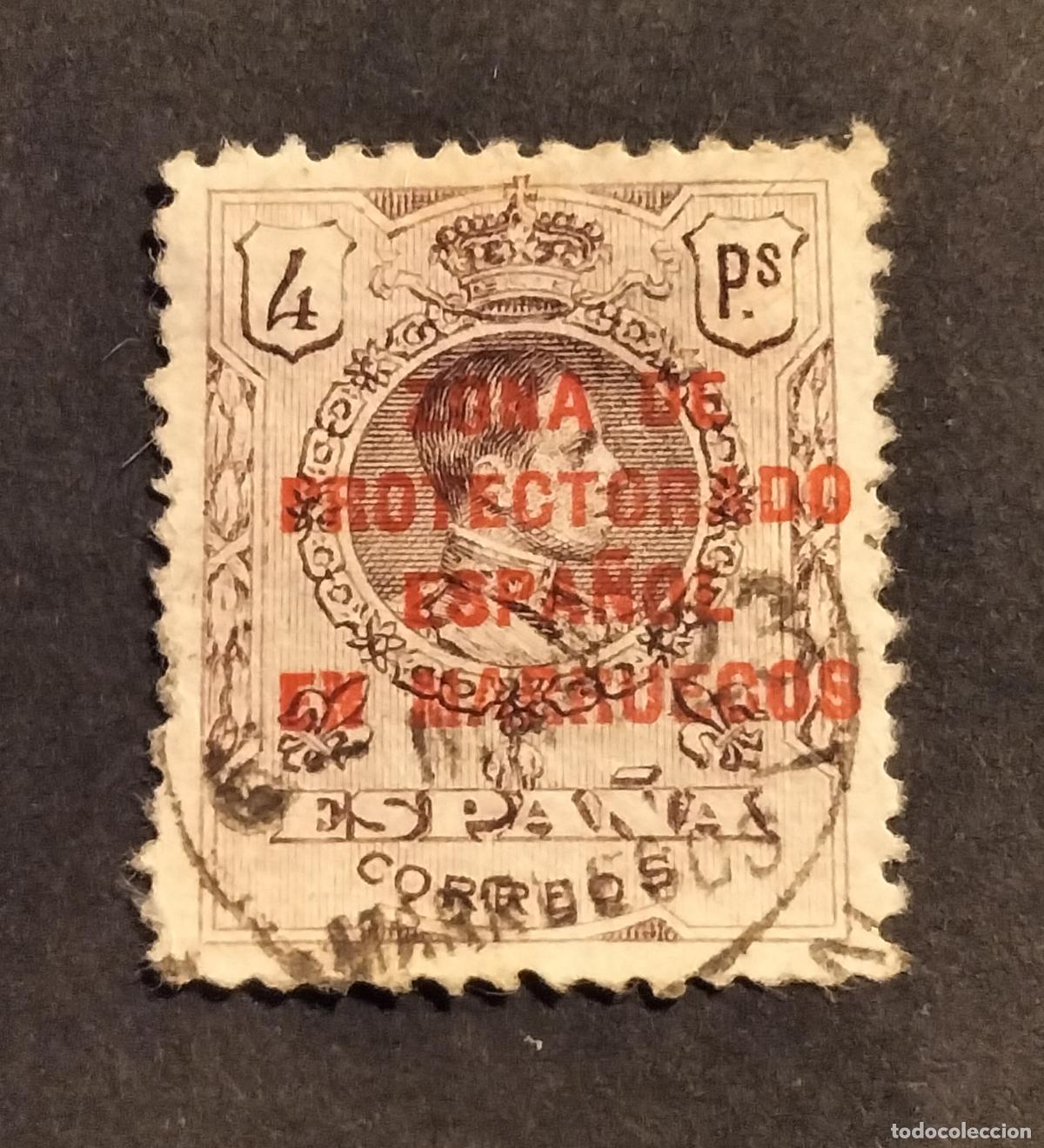 Sellos: SELLO ESPA&Ntilde;A (MARRUECOS) 1921-1927 - 4 PTA. VIOLETA - EDIFIL N⁰ 79