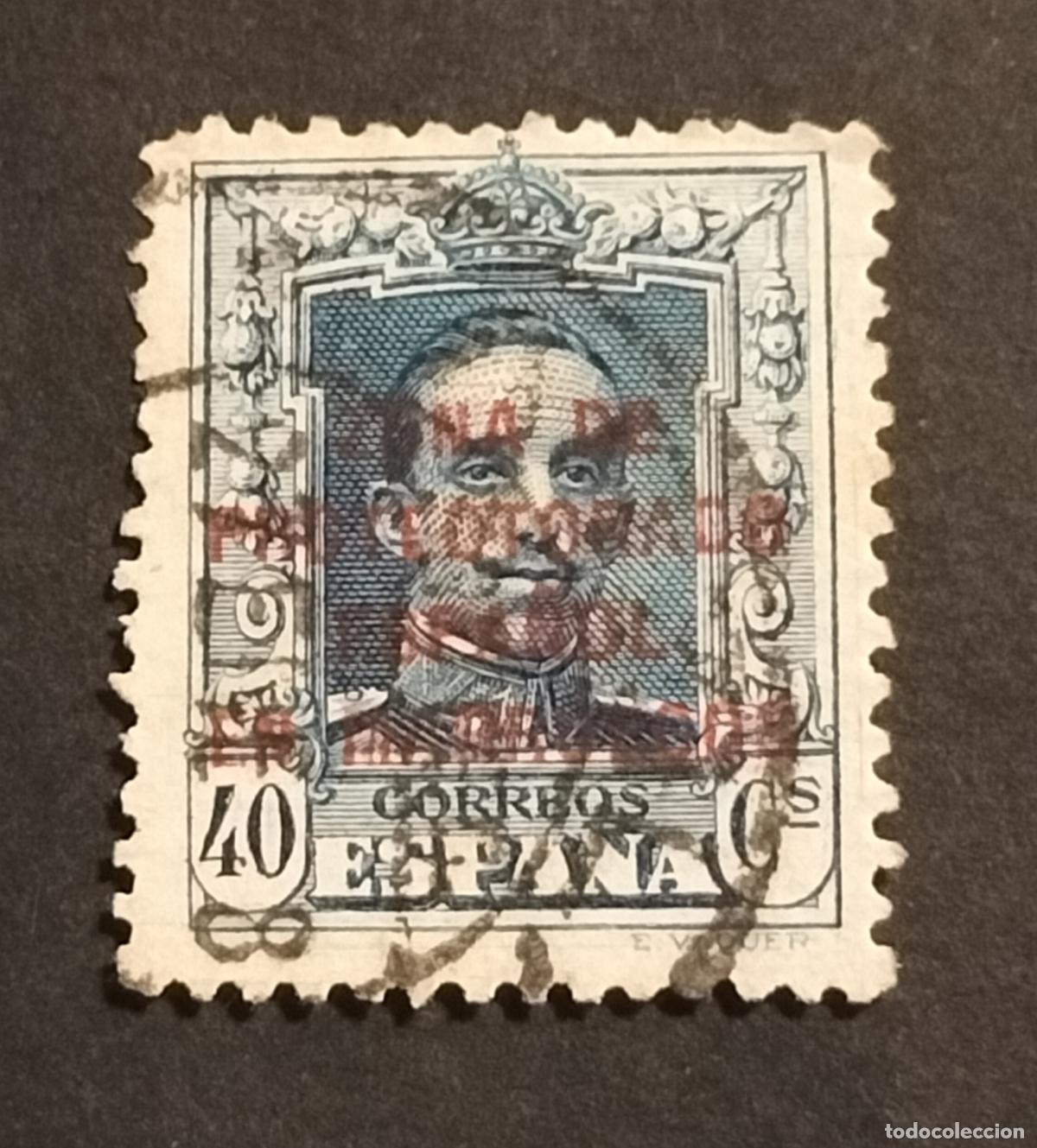 Sellos: SELLO ESPA&Ntilde;A (MARRUECOS) 1923-1930 - 40 C. AZUL - EDIFIL N⁰ 87