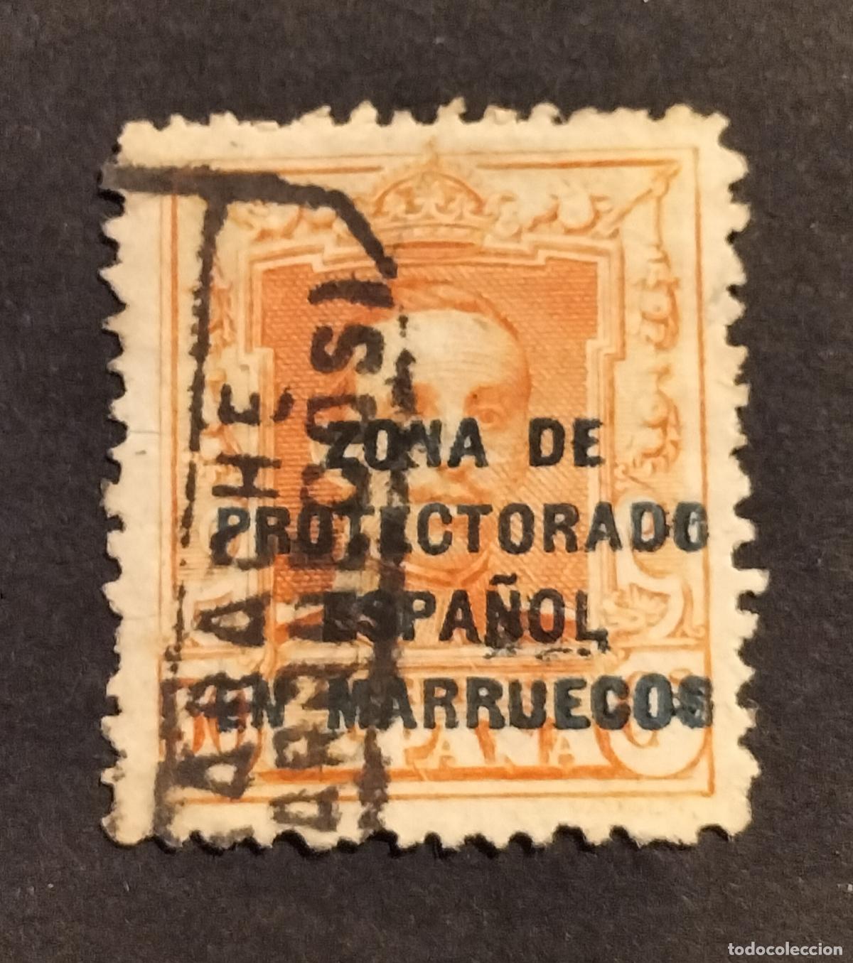Sellos: SELLO ESPA&Ntilde;A (MARRUECOS) 1923-1930 - 50 C. NARANJA - EDIFIL N⁰ 88