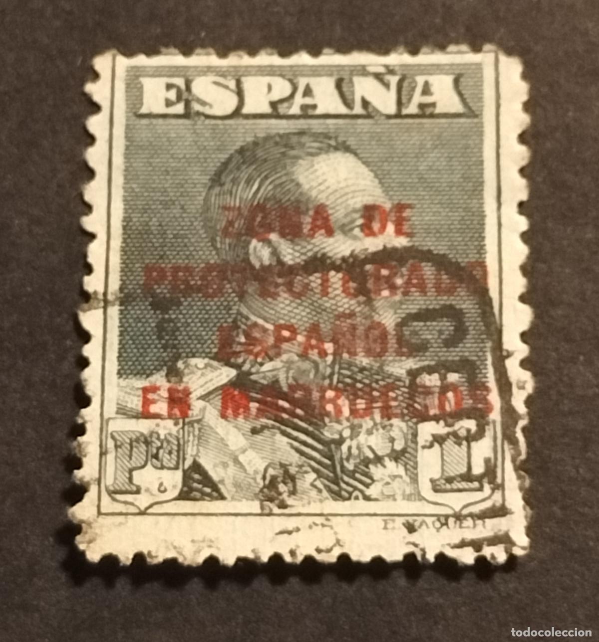 Sellos: SELLO ESPA&Ntilde;A (MARRUECOS) 1923-1930 - 1 PTA. PIZARRA - EDIFIL N⁰ 89