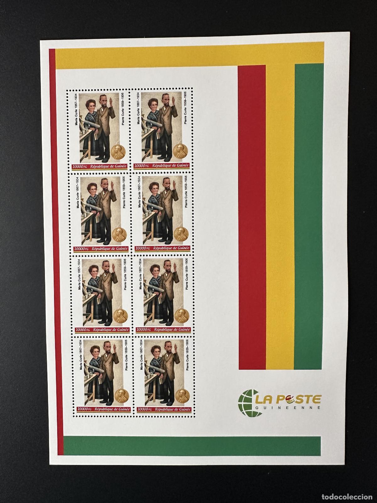 Sellos: Guinea 2023 Mi. 18130 Personalizados Pierre y Marie Curie