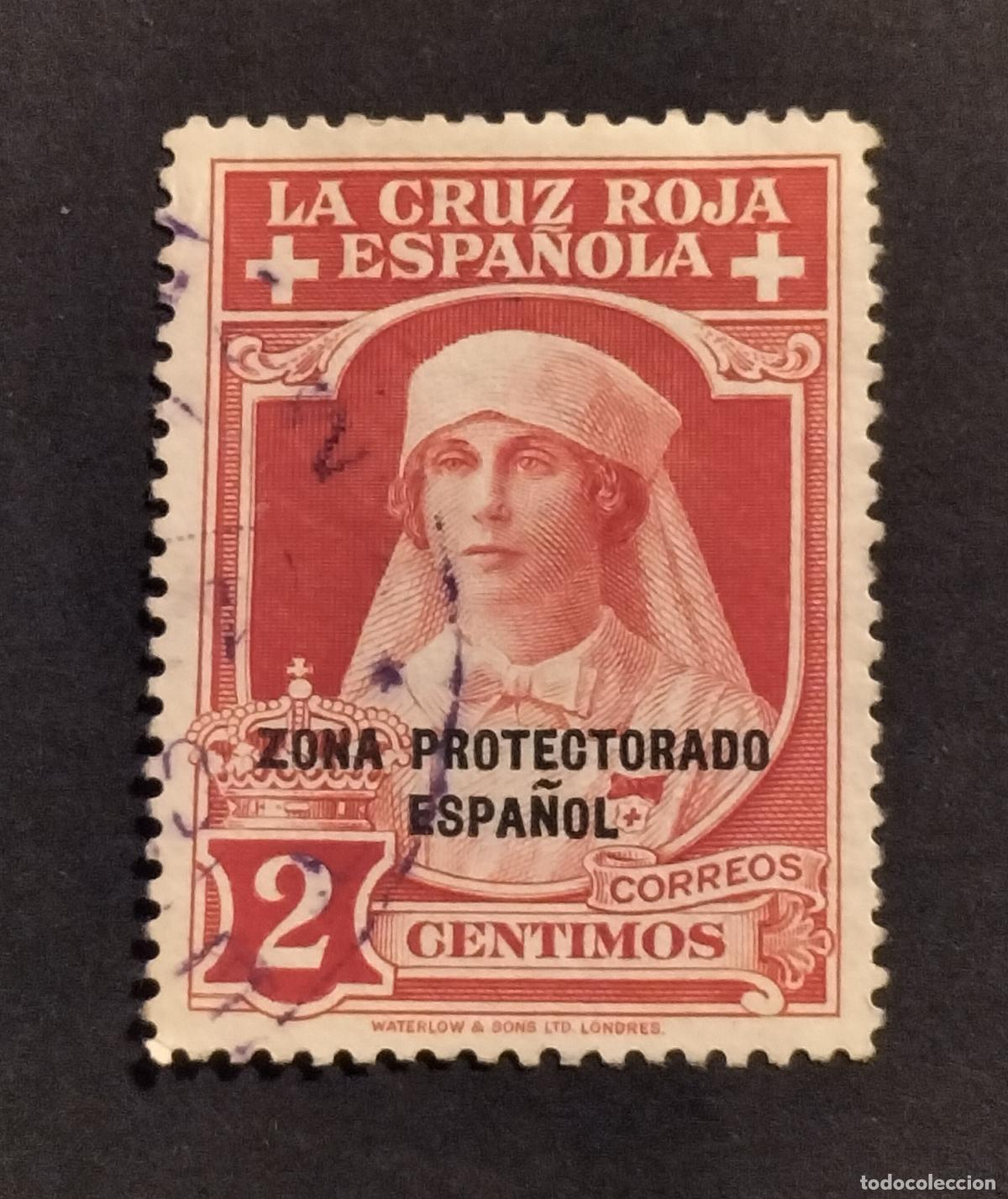 Sellos: SELLO ESPA&Ntilde;A (MARRUECOS) 1926 - 2 C. ROSA - HABILITADO - EDIFIL N⁰ 92