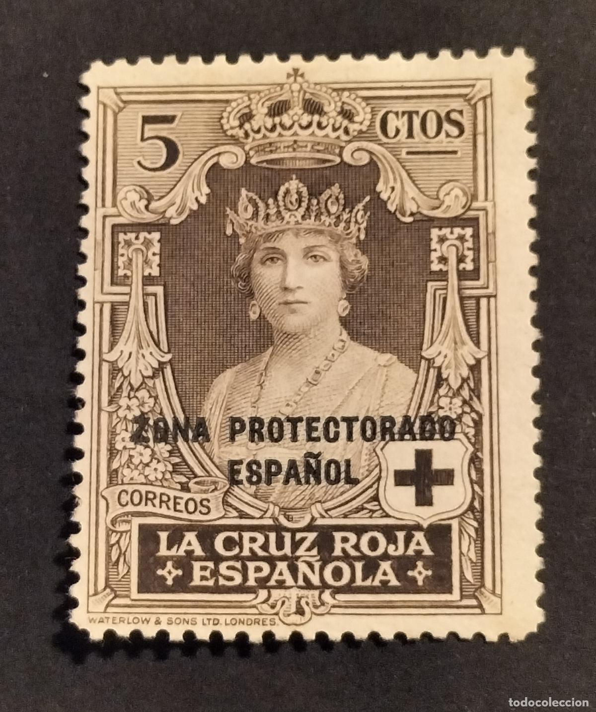 Sellos: SELLO ESPA&Ntilde;A (MARRUECOS) 1926 - 5 C. CASTA&Ntilde;O - HABILITADO - EDIFIL N⁰ 93