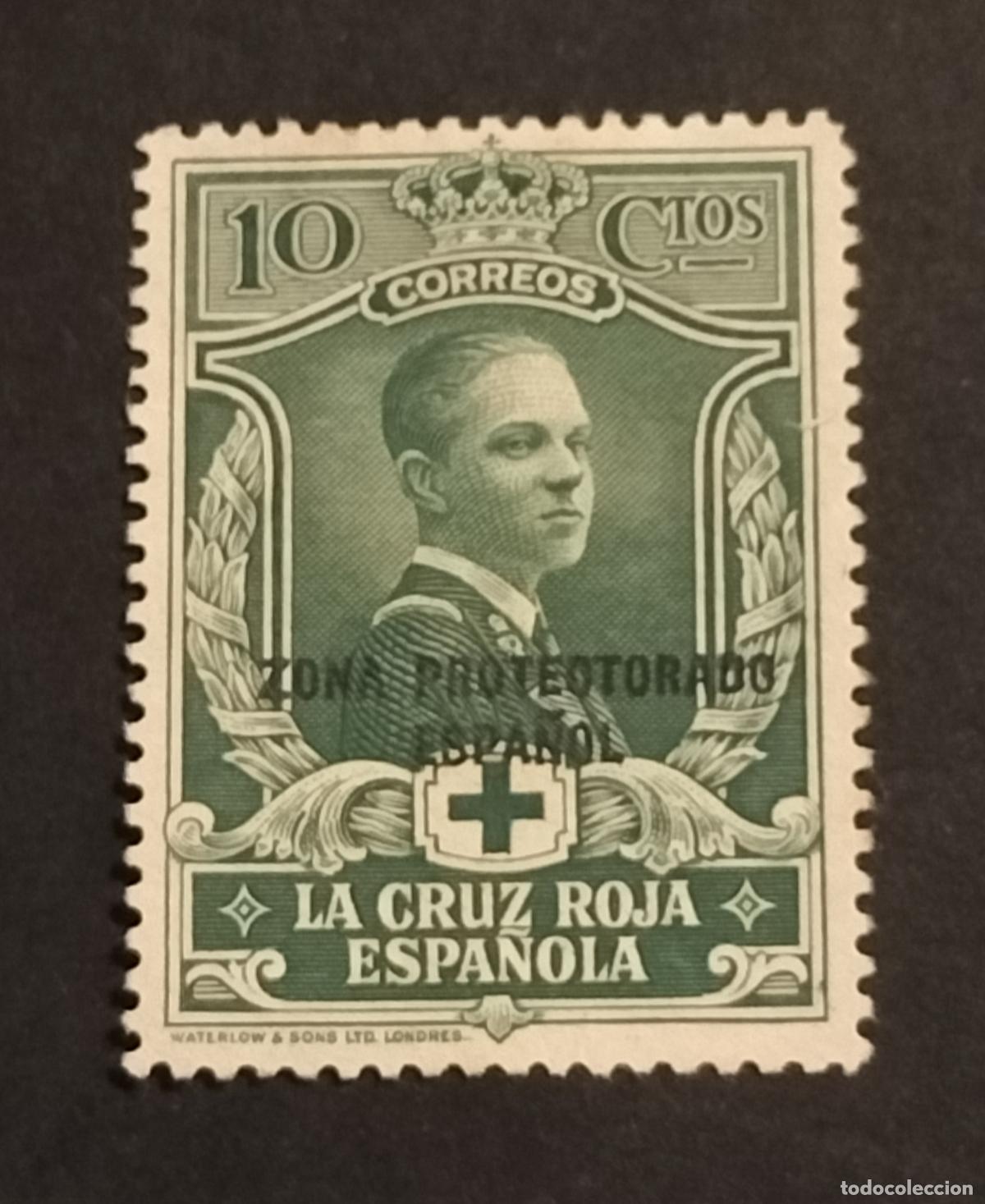 Sellos: SELLO ESPA&Ntilde;A (MARRUECOS) 1926 - 10 C. VERDE OSCURO - HABILITADO - EDIFIL N⁰ 94