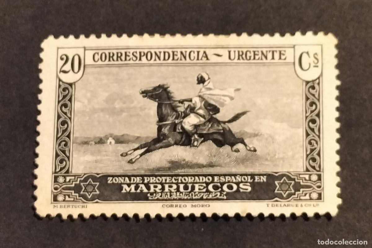 Sellos: SELLO ESPA&Ntilde;A (MARRUECOS) 1928 - 20 C. NEGRO - PAISAJES Y MONUMENTOS - EDIFIL N⁰ 118
