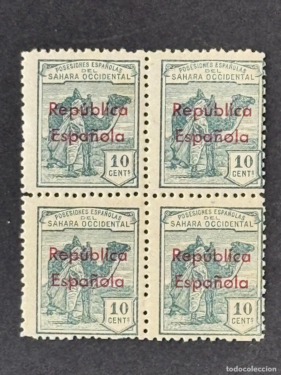 Sellos: Sahara, Dromedario e ind&iacute;gena, habilitados, 1932, Edifil 37B, bloque de 4, nuevos