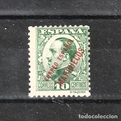 Sellos: Tanger Espa&ntilde;ol edf n&ordm;64.Sello suelto.Sello nuevo con leve charnela MH.Habilitado.Verde 10c.1930-33.