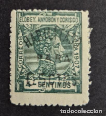 Sellos: Elobey, Annob&oacute;n y Corisco 1908/1909 - Alfonso XIII, 5c./ s. 4c. (Edifil 50D *)