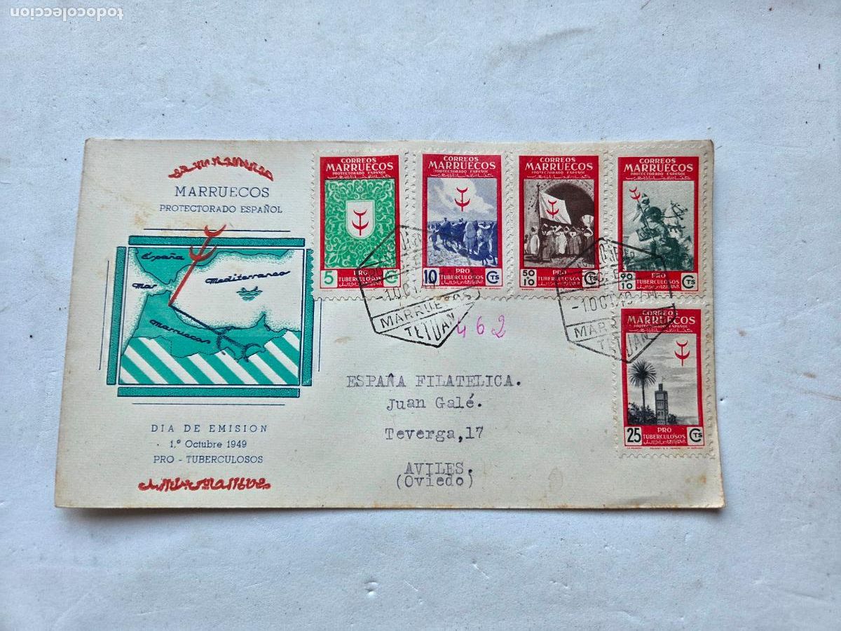 Sellos: MARRUECOS 1 DIA EMISION PRO TUBERCULOSOS 1949
