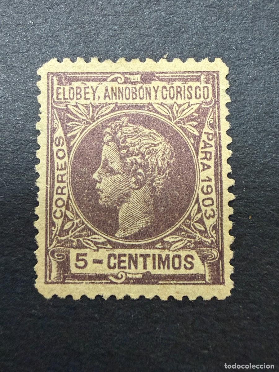 Sellos: ELOBEY, ANNOBON Y CORISCO, 1903. EDIFIL 7. REY ALFONSO XIII. NUEVO. CON CHARNELA.