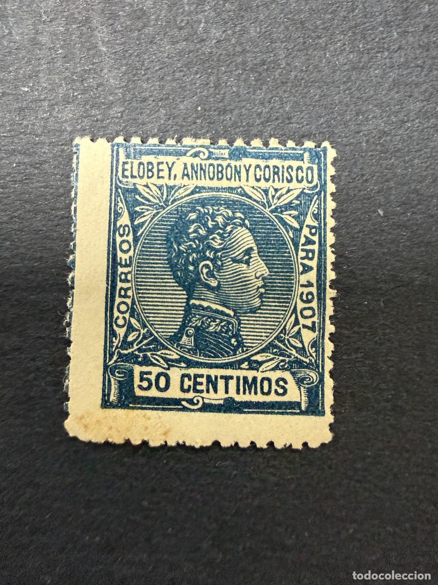 Sellos: ELOBEY, ANNOBON Y CORISCO, 1907. EDIFIL 43. REY ALFONSO XIII. NUEVO. CON CHARNELA.