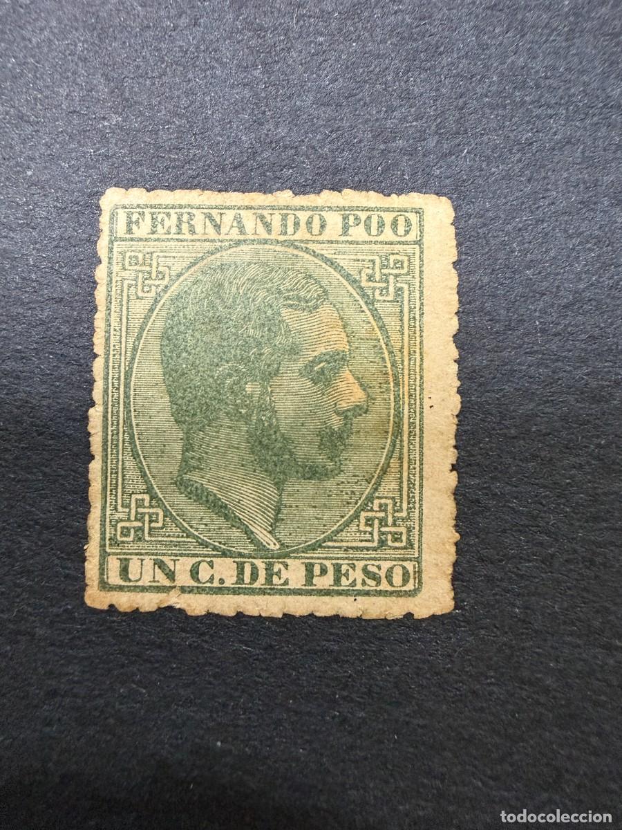 Sellos: FERNANDO POO, 1882. EDIFIL 5. REY ALFONSO XII. NUEVO. CON CHARNELA.